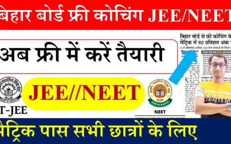 FREE JEE NEET Coaching For BSEB Student