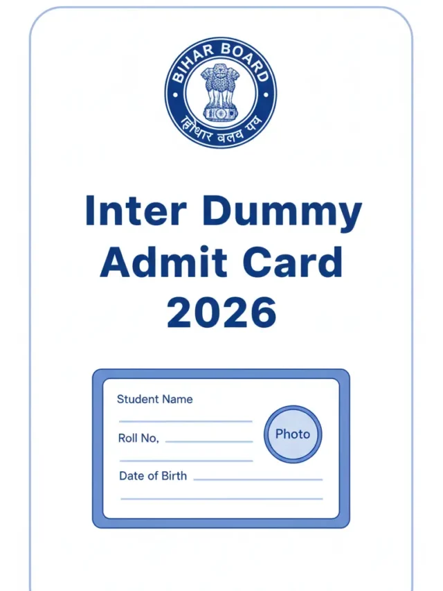 इंटर डमी एडमिट कार्ड 2026