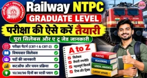 Railway NTPC Graduate Level